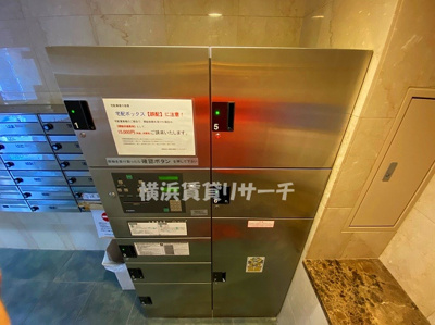 【その他共用部分】 | ヒルクレスト妙蓮寺