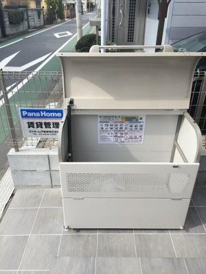 【その他共用部分】 | Regulus国立(レグルスクニタチ)