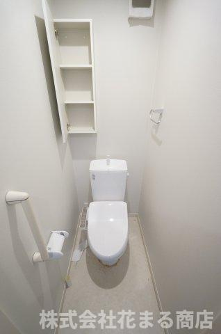 オーナーズヒルⅡのトイレ|物件、駅でお待ち合わせでのご案内歓迎！