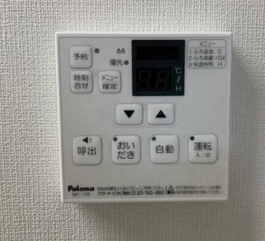 メザード