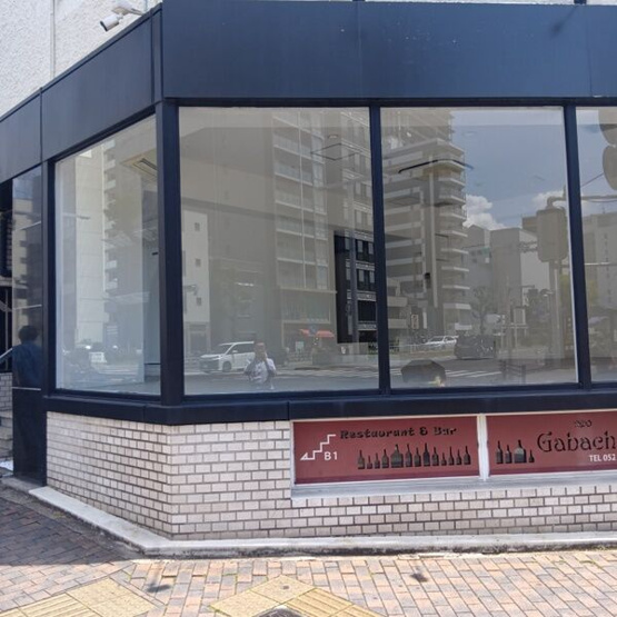  | ニッシンビル【　1階路面店　】