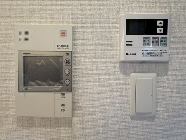 Dimus福島のセキュリティ
