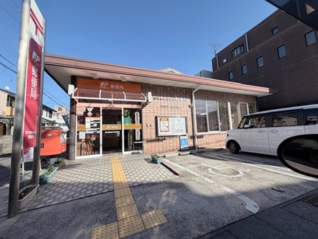 【その他】