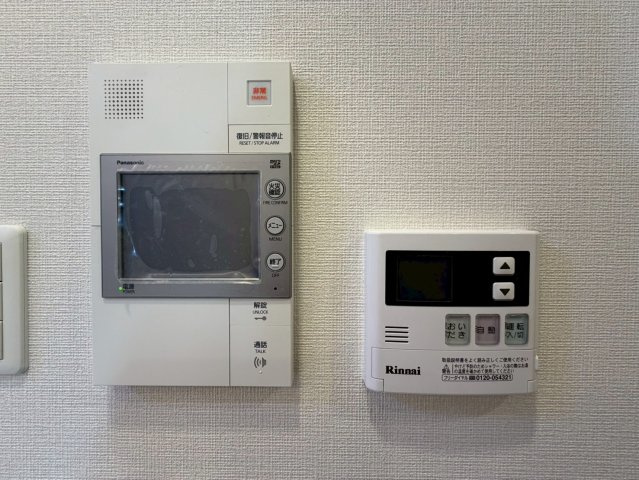 Dimus福島のセキュリティ