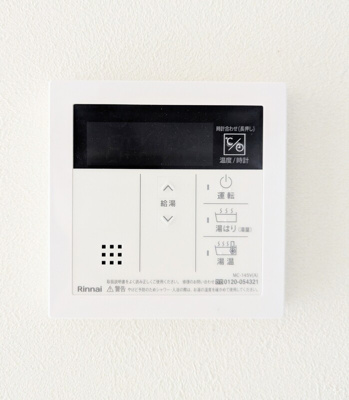 【設備】 | LEXE横濱関内