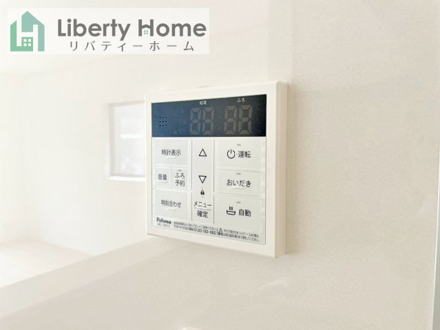 土浦市小松第7　新築戸建　5号棟の設備