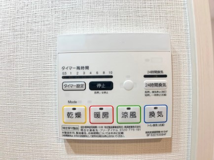 ※別部屋参考写真