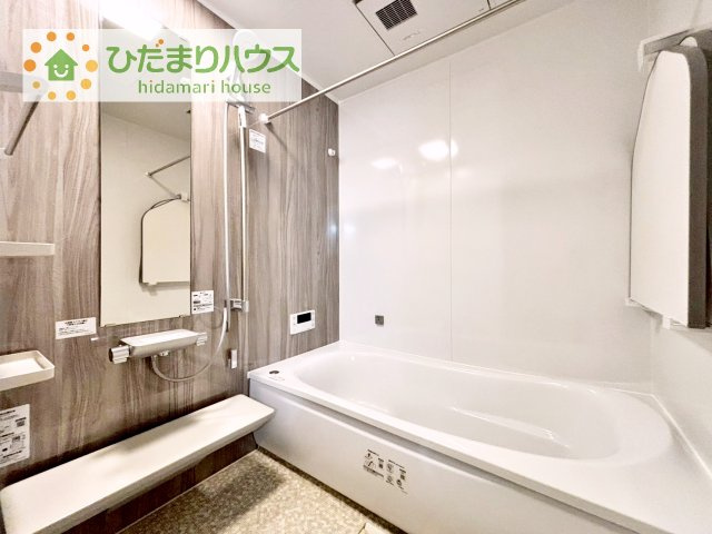 【浴室】 | つくば市自由ケ丘　中古戸建 | 大人が足を伸ばしても十分な広さ！一人でゆっくりくつろぐ時間も大切です！