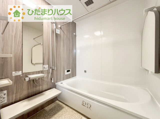 【浴室】 | つくば市自由ケ丘　中古戸建 | 大人が足を伸ばしても十分な広さ！一人でゆっくりくつろぐ時間も大切です！