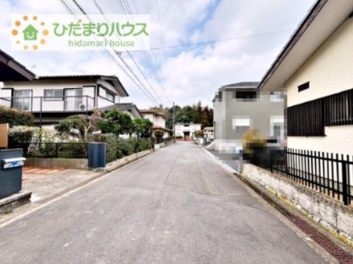 【前面道路含む現地写真】 | つくば市自由ケ丘　中古戸建 | たっぷりの陽光と心地よい風が舞い込む住まい♪