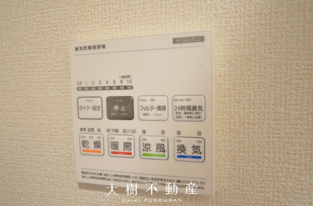 【外観：施工例】 | 綾瀬市上土棚中6丁目　新築戸建て　全１棟【仲介手数料無料】