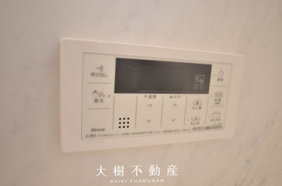 【浴室】 | 綾瀬市上土棚中6丁目　新築戸建て　全１棟【仲介手数料無料】
