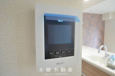【内観：施工例】 | 綾瀬市上土棚中6丁目　新築戸建て　全１棟【仲介手数料無料】