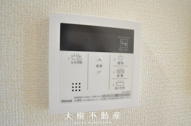 【内観：施工例】 | 綾瀬市上土棚中6丁目　新築戸建て　全１棟【仲介手数料無料】