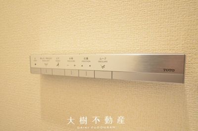 【トイレ】 | 綾瀬市上土棚中6丁目　新築戸建て　全１棟【仲介手数料無料】 | １階