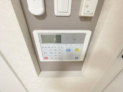 【セキュリティ】 | あんしん+小山08-1022