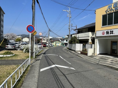 【前面道路含む現地写真】 | 打出浜