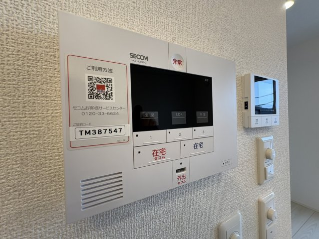 【設備】 | D-SOLACE祐光　A | ※同タイプの写真です。