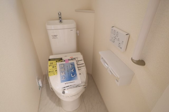 《仲介手数料無料》上尾市大字上20-8新築一戸建てブルーミングガーデンのトイレ