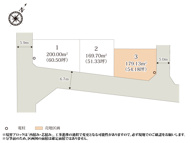 ワイウッドコート高崎市新町第5期【建築条件無し売地】の画像
