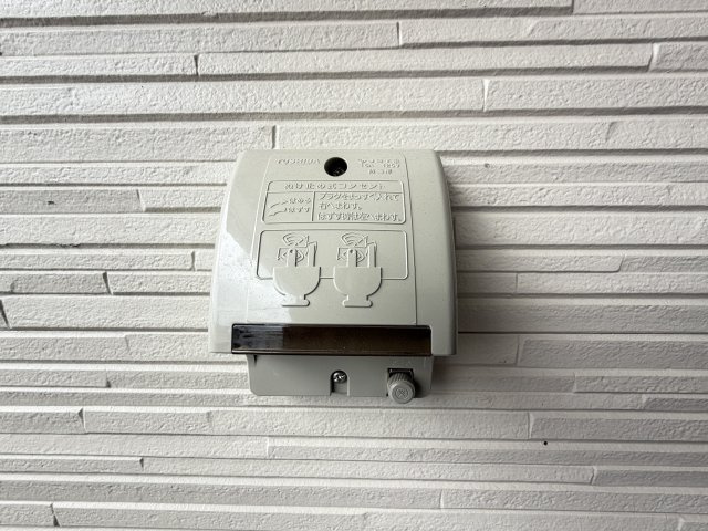 宜野湾市上原　第2（全3棟）ラスト2号棟の設備|2号棟　コンセント付き♪