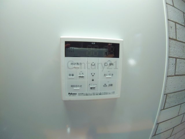 【設備】 | ＡＬＥＧＲＩＡ仁川