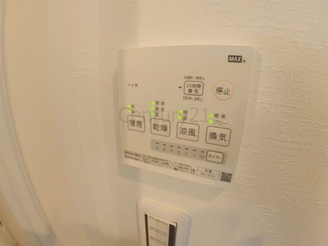 【設備】 | ＡＬＥＧＲＩＡ仁川