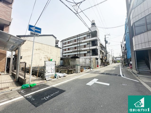 大阪市住之江区西住之江　新築一戸建ての前面道路含む現地写真|周辺は落ち着いた街並みの住宅地！子育てがしやすい住環境です！まだ未完成ですが、現地でしかわからない事もございます。是非一度ご覧ください。
