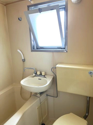 【洗面所】 | グランドハイツマコト