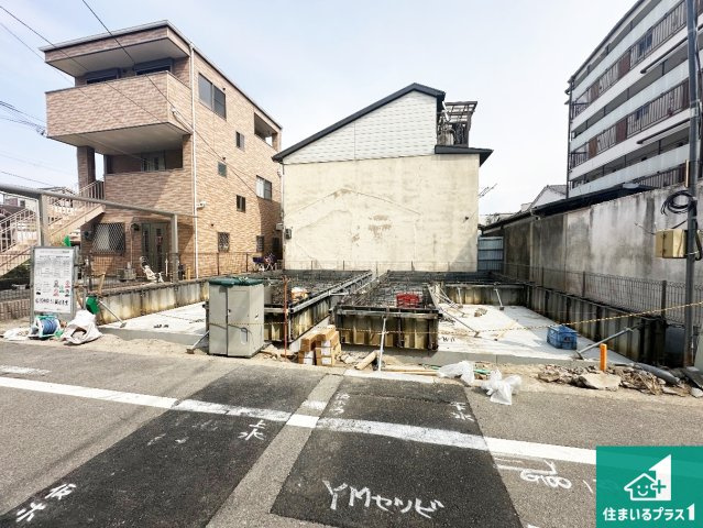 大阪市住之江区西住之江　新築一戸建ての外観|現在の進捗状況です！順調に作業進行中、完成が待ち遠しいです！詳細の間取り等、お気軽にお問い合わせください！