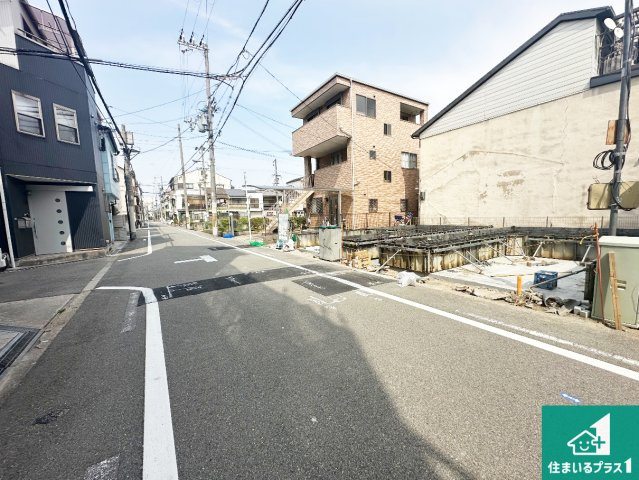 大阪市住之江区西住之江　新築一戸建ての前面道路含む現地写真|周辺は落ち着いた街並みの住宅地！子育てがしやすい住環境です！まだ未完成ですが、現地でしかわからない事もございます。是非一度ご覧ください。