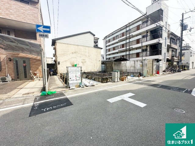大阪市住之江区西住之江　新築一戸建ての外観|現在の進捗状況です！順調に作業進行中、完成が待ち遠しいです！詳細の間取り等、お気軽にお問い合わせください！