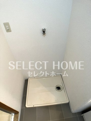 【その他】 | 葵マンション