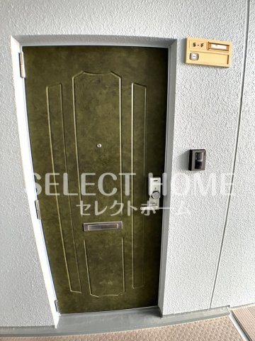 | 葵マンション