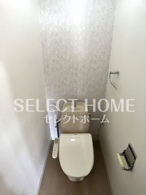 【トイレ】 | 葵マンション | 落ち着いたトイレです