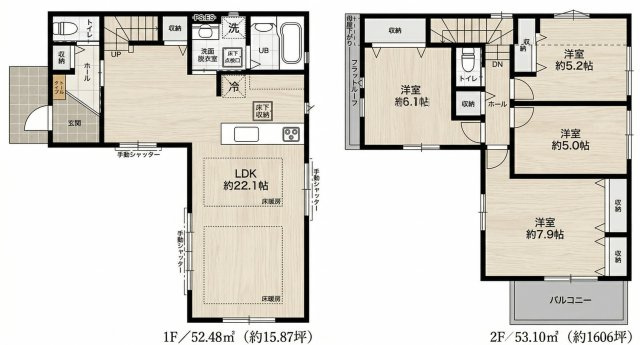 【間取り】 | グリーンライン「川和町」新築戸建