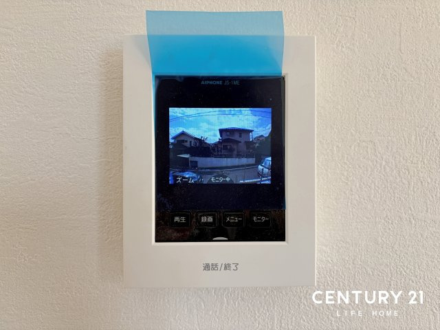 【防犯設備】 | グリーンライン「川和町」新築戸建