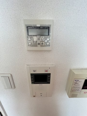 【セキュリティ】 | 雅綾小路