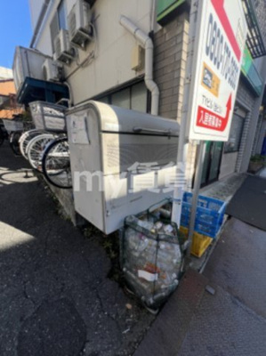 【その他】 | TYビル