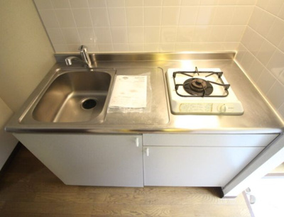 【キッチン】 | グランデュール大山