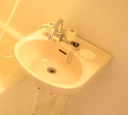 【洗面所】 | グランデュール大山