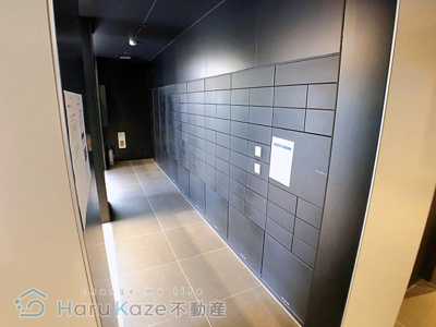 【その他共用部分】 | IARIM新瑞橋【名古屋市賃貸・ハイクオリティ】