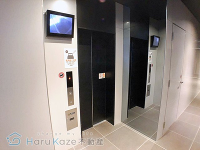【その他共用部分】 | IARIM新瑞橋【名古屋市賃貸・ハイクオリティ】
