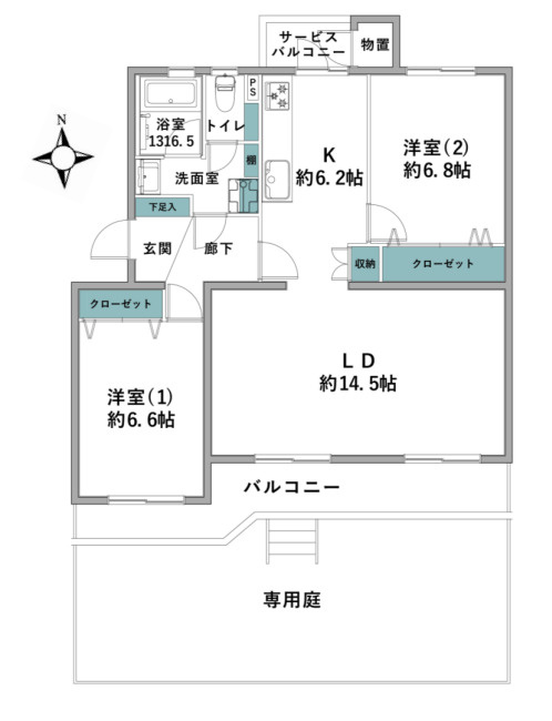 エミネンス茅ヶ崎３号棟