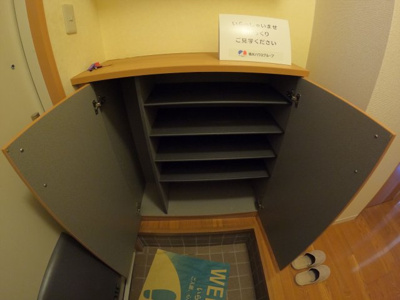 【収納】 | 翠翠ガーデンⅡ