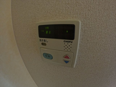 【設備】 | 翠翠ガーデンⅡ