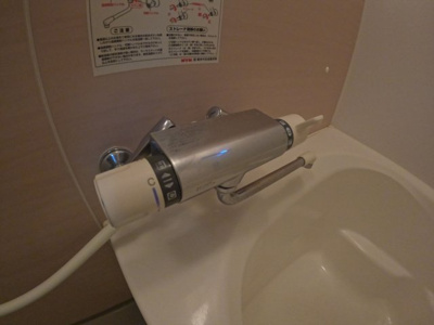 【設備】 | 翠翠ガーデンⅡ