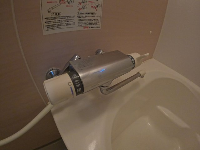 【設備】 | 翠翠ガーデンⅡ