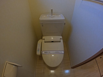 【トイレ】 | 翠翠ガーデンⅡ