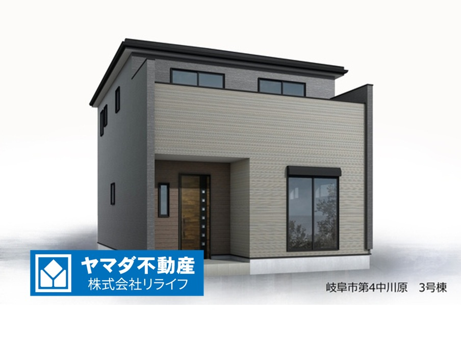 リーブルガーデン　岐阜市中川原第4　全3区画分譲